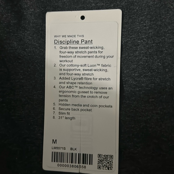 Lululemon discipline pant - Picture 3 of 3